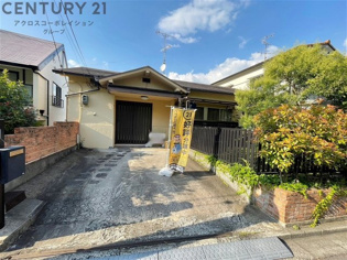 芦屋市東山町中古戸建の外観