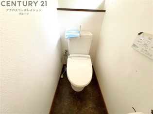 芦屋市東山町中古戸建のトイレ