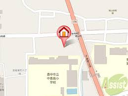 【その他】 | パルムハウス曽根