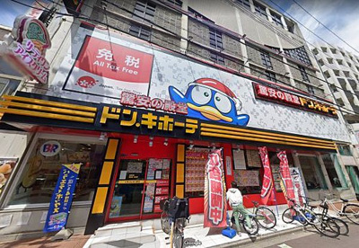 【周辺】 | ファーストフィオーレ江坂江の木町パークサイド