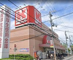 【周辺】 | ファーストフィオーレ江坂江の木町パークサイド