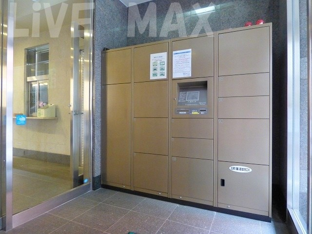 【その他共用部分】サヴォイテンジンクォーター