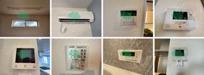 【設備】 | D-room五十川