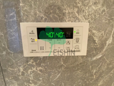 【浴室】 | D-room五十川