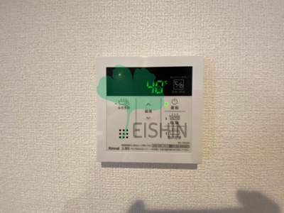 【その他】 | D-room五十川