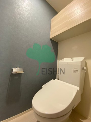 【トイレ】 | D-room五十川 | 清潔感のあるトイレです。