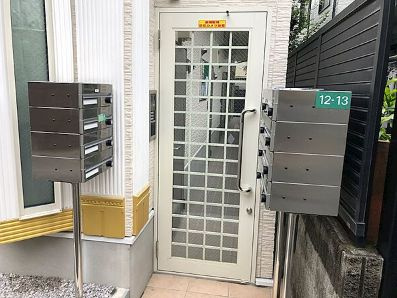 【エントランス】 | ソフィアフェアリー