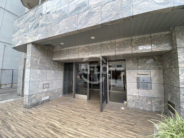 アクアプレイス天王寺Ⅱのエントランス|アクアプレイス天王寺II　エントランス