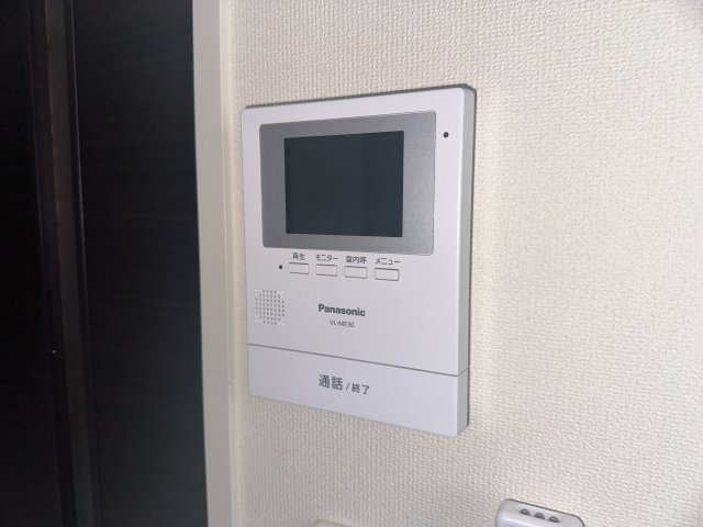 スプランドゥールのセキュリティ