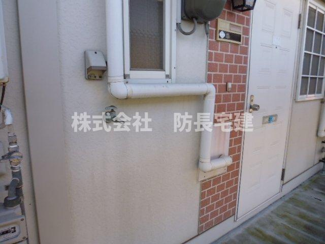 サンライフ山口の外観パース|こちら、外観パースです