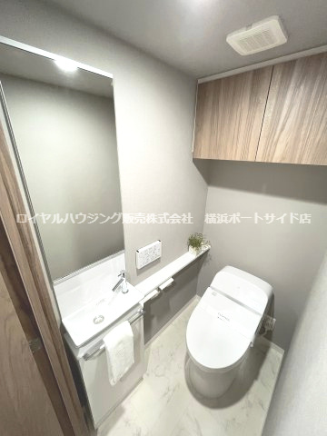 【トイレ】