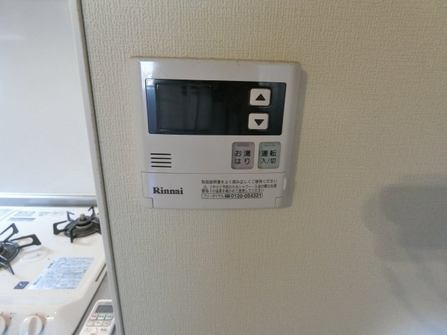 【その他】 | パーフェクトライフ真法院