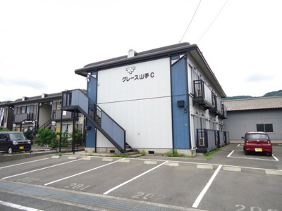 【外観】 | グレース山手　Ｃ