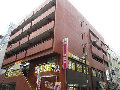 セントラル大手町の外観