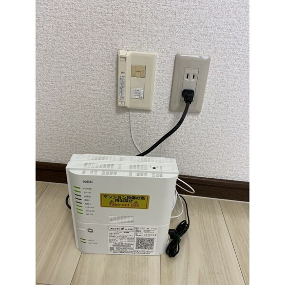 【設備】 | ランドビル本陣
