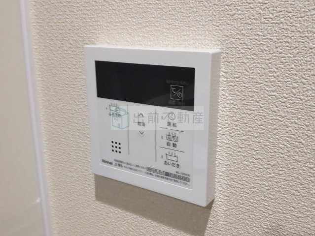 豊島区南長崎５丁目の賃貸マンションの設備