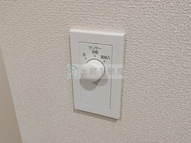 豊島区南長崎５丁目の賃貸マンションの設備