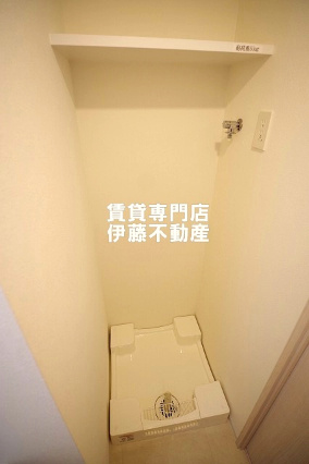 CREST TAPP大曽根Ⅱの設備|室内洗濯機置場