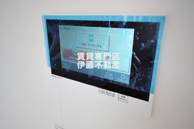 CREST TAPP大曽根Ⅱのセキュリティ