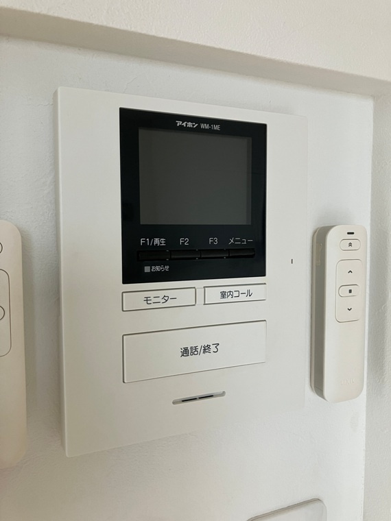 緑ケ丘戸建のセキュリティ