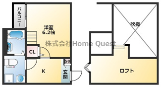【間取り】 | クレアシオン友井