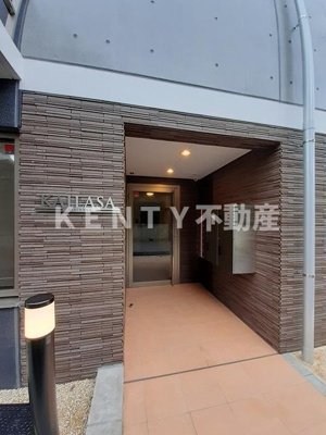 【エントランス】 | カイラーサ下丸子 | 建物の内部です