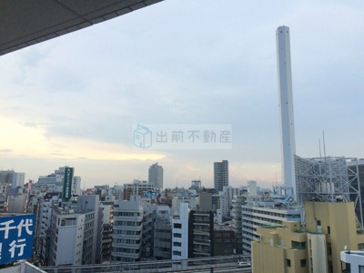 【展望】 | シティインデックス池袋