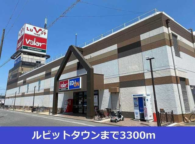 グリーンメゾン　　刈谷市の賃貸ならクラスホーム刈谷店のその他