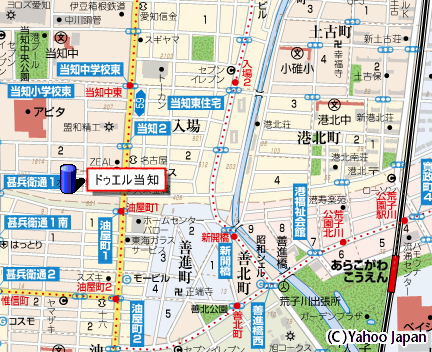 ドウェル当知