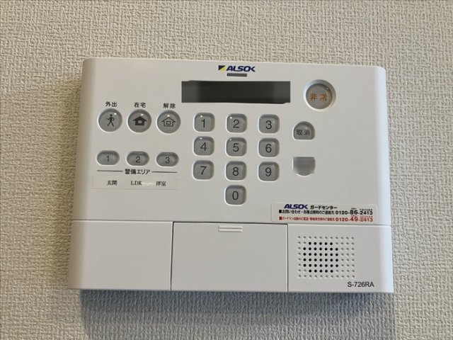 【セキュリティ】Ｄ－ＲＯＯＭ ＦＵＹＯ