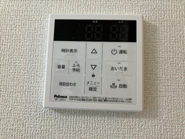 【設備】Ｄ－ＲＯＯＭ ＦＵＹＯ