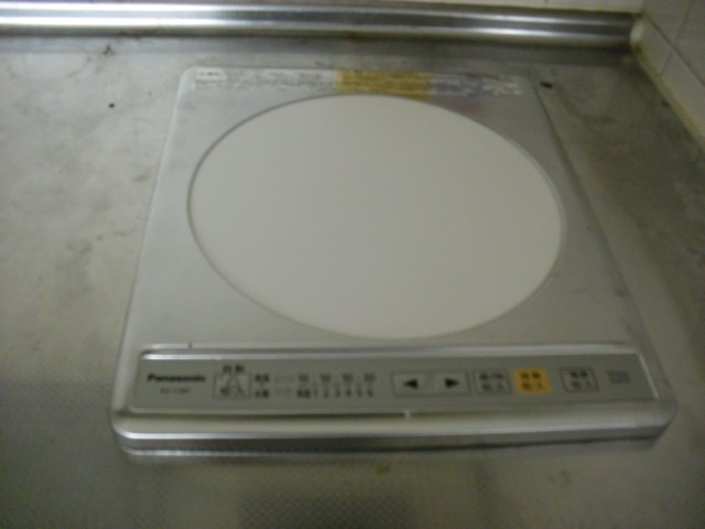 ダイアパレス比治山公園のキッチン|コンパクトなキッチンで掃除もラクラク