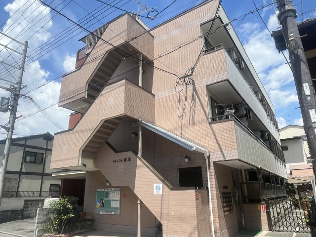 ジョイフル長澤
