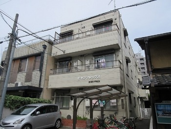 ビヤン・フレックスの外観