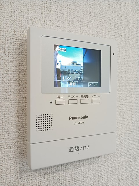 グランドール東金Ⅰのセキュリティ