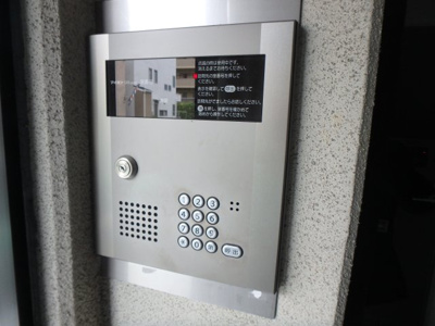 【セキュリティ】 | エクレ西宮 | オートロック完備