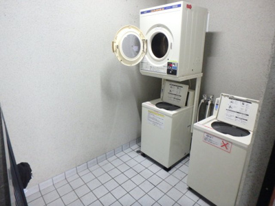 【その他共用部分】 | エクレ西宮 | コインランドリー完備