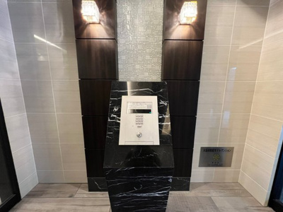 【セキュリティ】 | プレサンス心斎橋ニスト