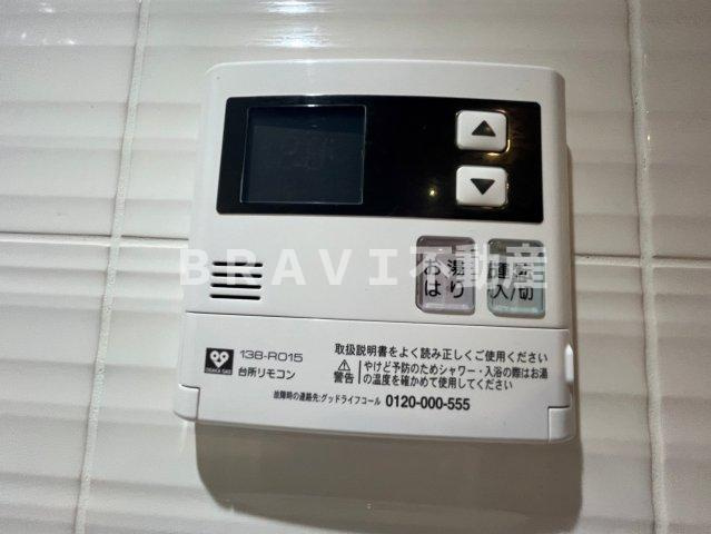 エスリードレジデンス都島シティフロントの設備