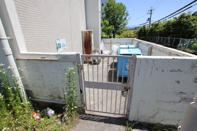 【その他共用部分】 | 狭山住宅26号棟 | 敷地内ゴミ捨場