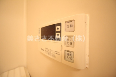 【設備】 | ジョイ・パレス