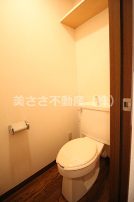 【トイレ】 | ジョイ・パレス | ～んーさっぱり～