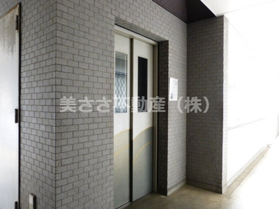 【その他共用部分】 | ジョイ・パレス | ～上り下りが楽です～