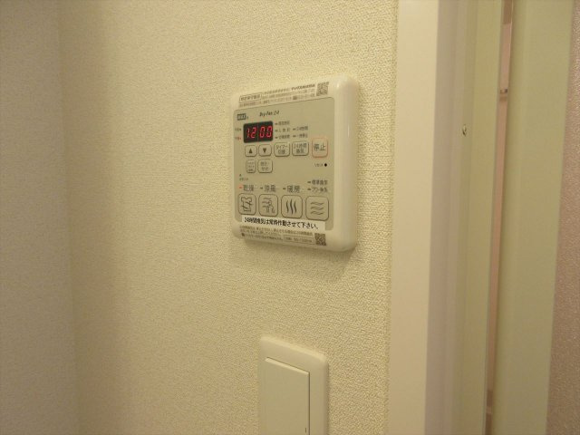 アドバンス名古屋モクシー｜名古屋市の賃貸ならMy賃貸の設備|アドバンス名古屋モクシー