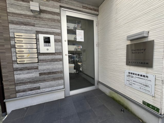 ネイブテラス放出西のエントランス|エントランスです