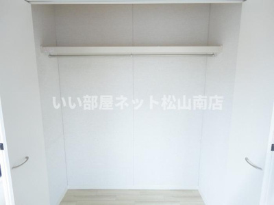 【収納】 | サザンコーポラス　Ⅱ棟 2