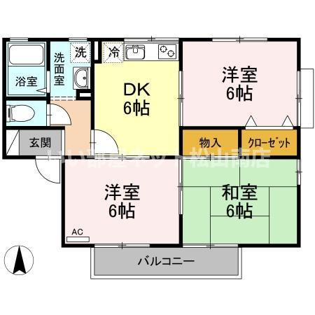 【間取り】 | サザンコーポラス　Ⅱ棟 2