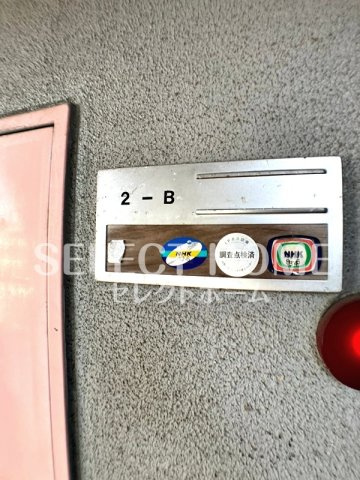 | ヴィラ８８