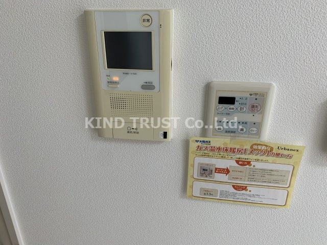 アーバネックス南森町（旧ラムール南森町アーバネックス）のセキュリティ|モニター付きインターホンで安心