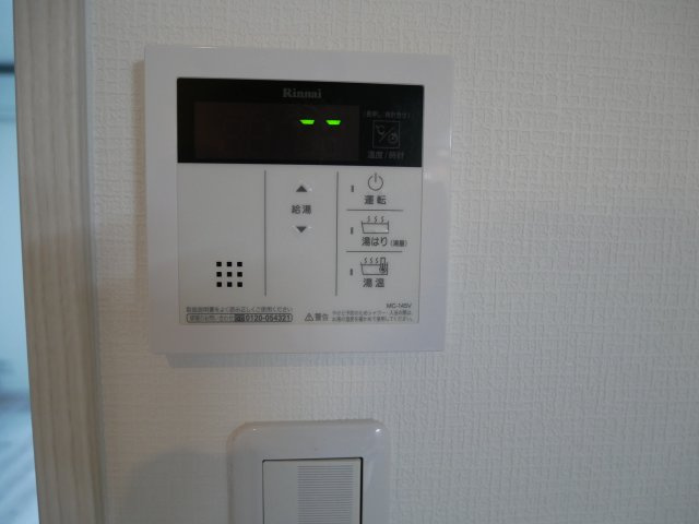 【その他】 | プルミエール北田辺